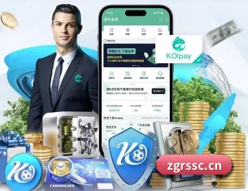 db真人游戏平台 APP 深度功能